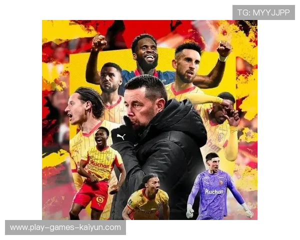 朗斯领跑法甲榜首，力压巴黎展现统治力